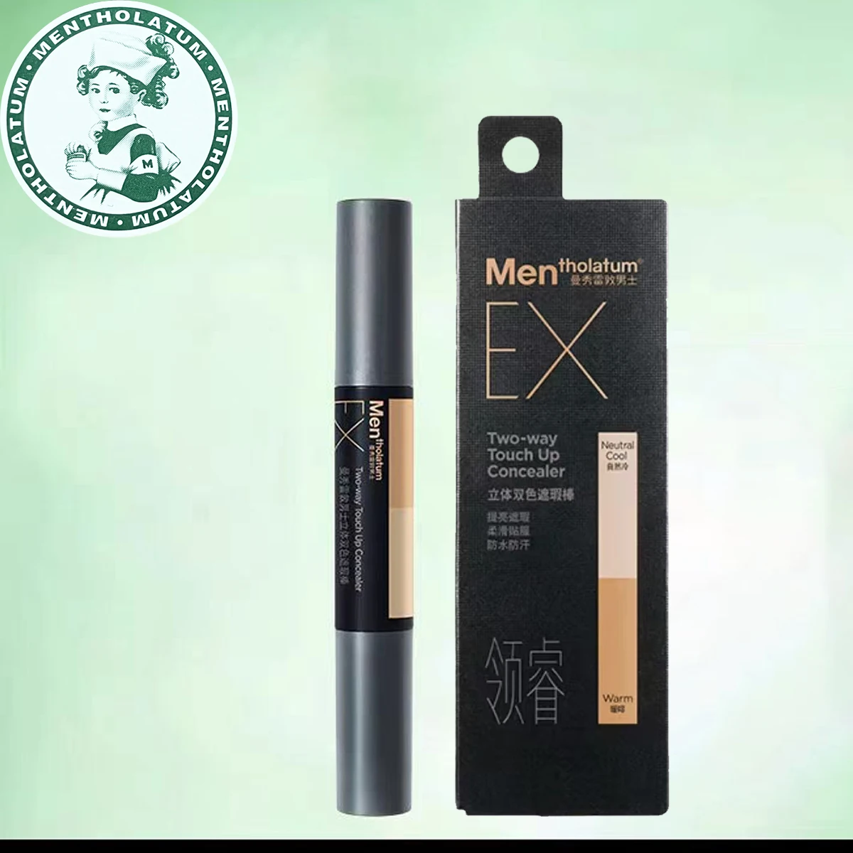 Mentholatum – bâton correcteur bicolore pour hommes, couverture éclaircissante, adhérence lisse, imperméable, résistant à la sueur