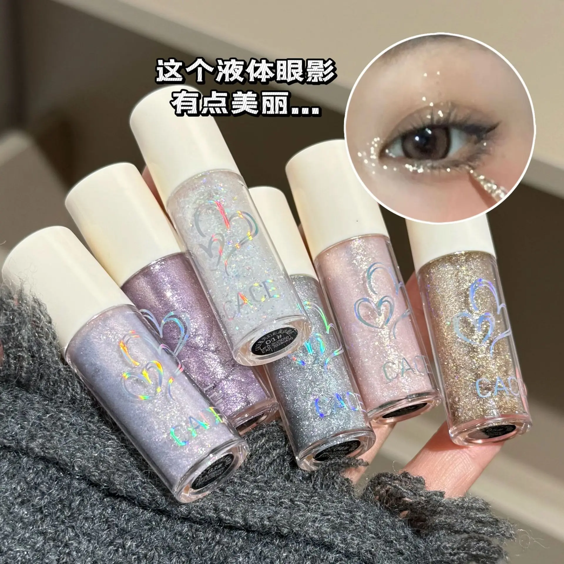 Ombretto liquido perlescente Shimmer Impermeabile duraturo Monocromatico Perlato Fine Scintillante Paillettes Ombretto Evidenziatore Trucco