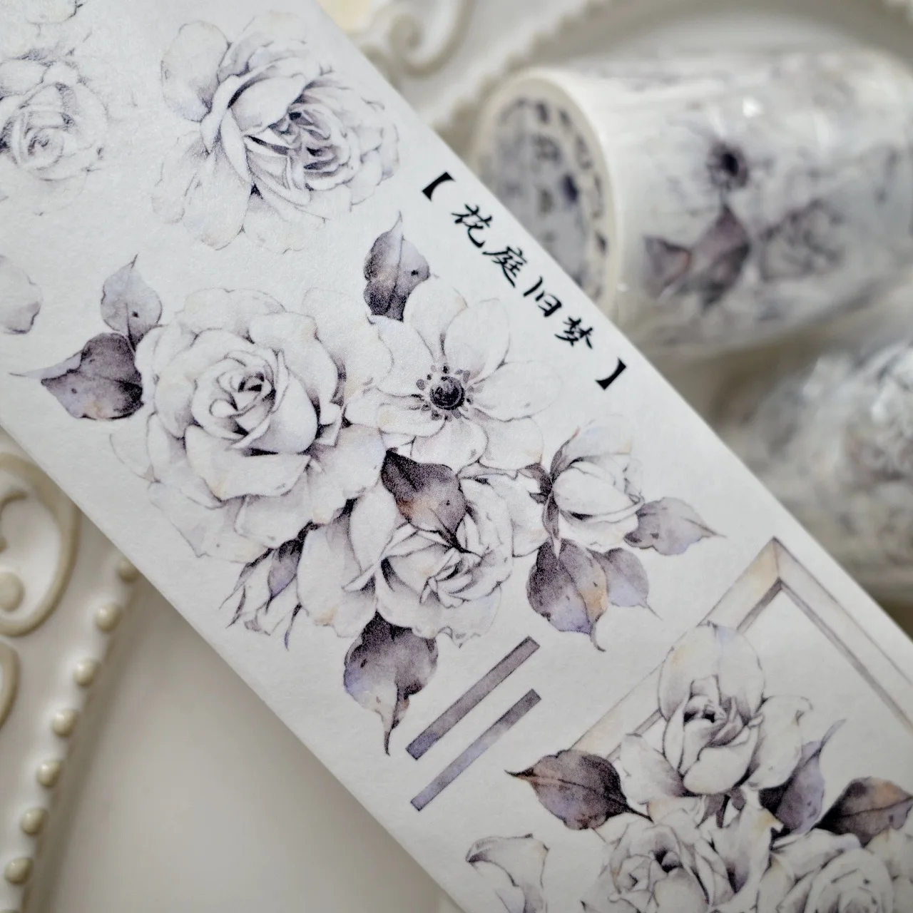 YiEr Studio Vintage Old Dream Rose Garden Washi Tape Planner DIY Card Making Scrapbooking Plan Decorative Sticker