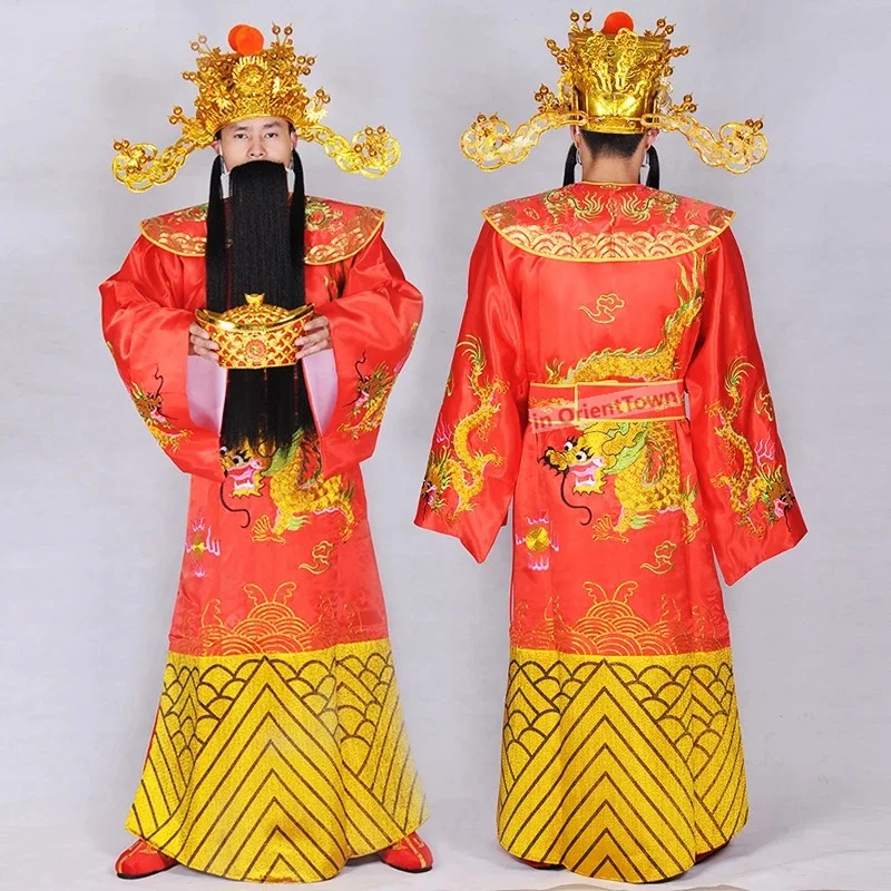 Adults Size Outfit Carnival Lucky Character Mammon Costume The God of Wealth Man Costume Party celebrate Robe Set TV Film Wear