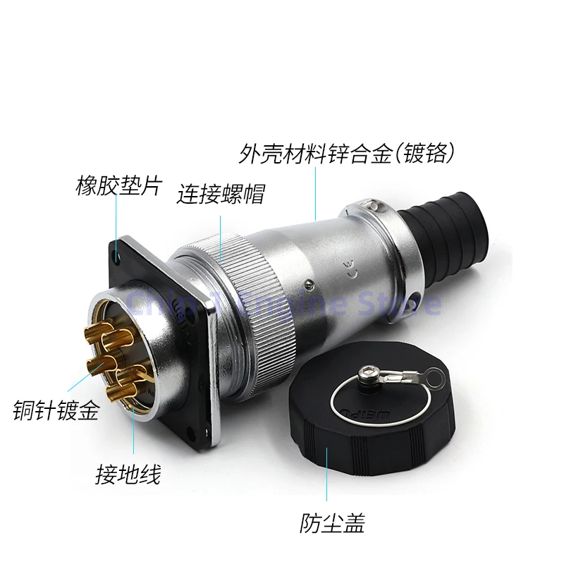 For WEIPU WS40 aviation connector WS40 TQ+Z 5 9 15 26 31 52 pin waterproof industrial connector plug and socket