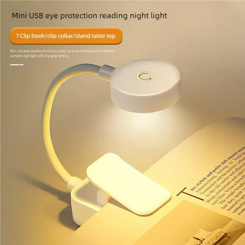 Xiaomi Youpin Desk Lamp Portable LED Book Lights Eye Protection Night Light Mini 360°Clip-On Desk Reading Lamp Travel Bedroom