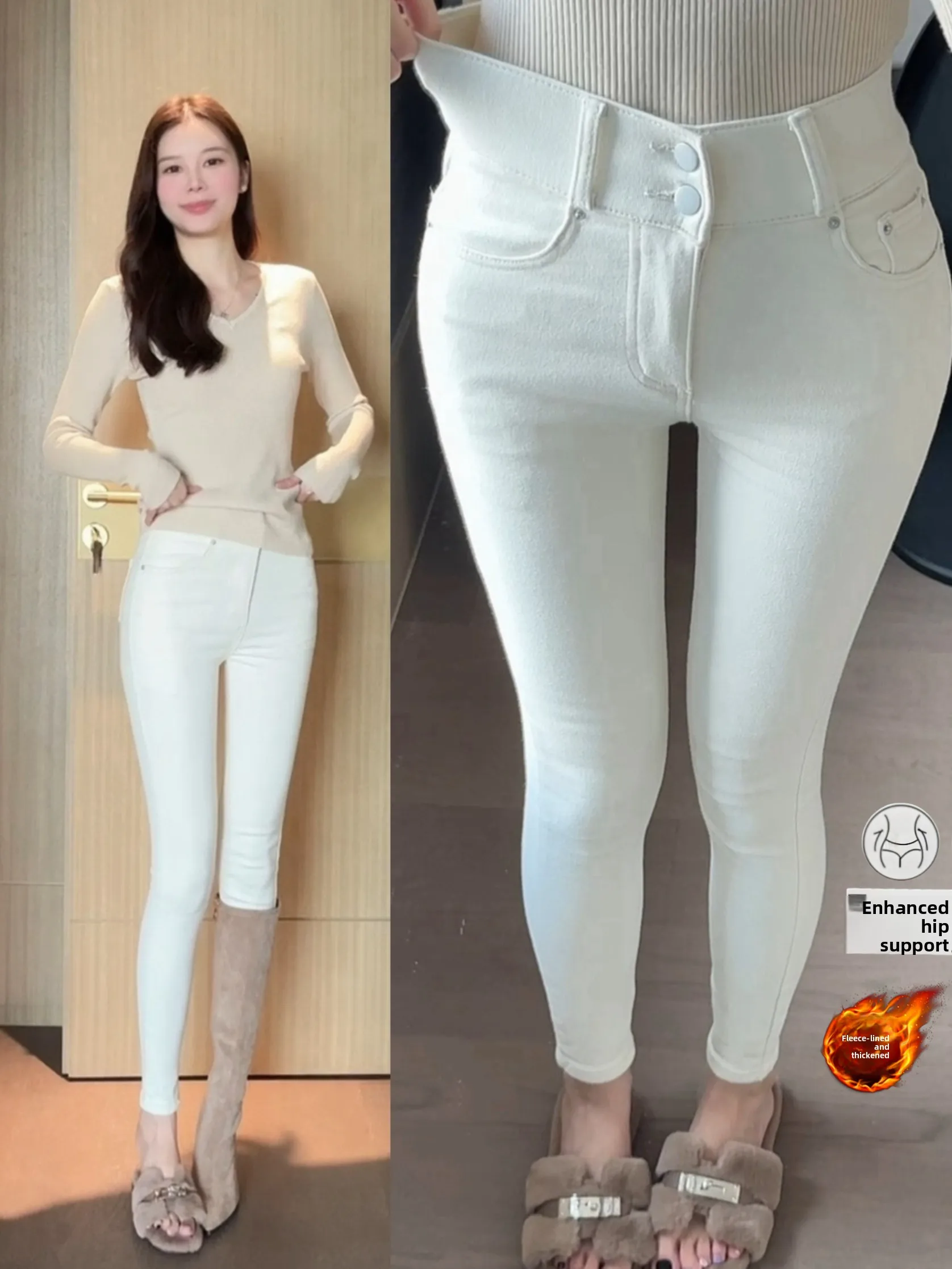 

High Waist Slim Fit Jeans Fce Lined Double Bule Elastic Women's Winter Denim Pants Ankle Length Pure White Slim Leg Jeans