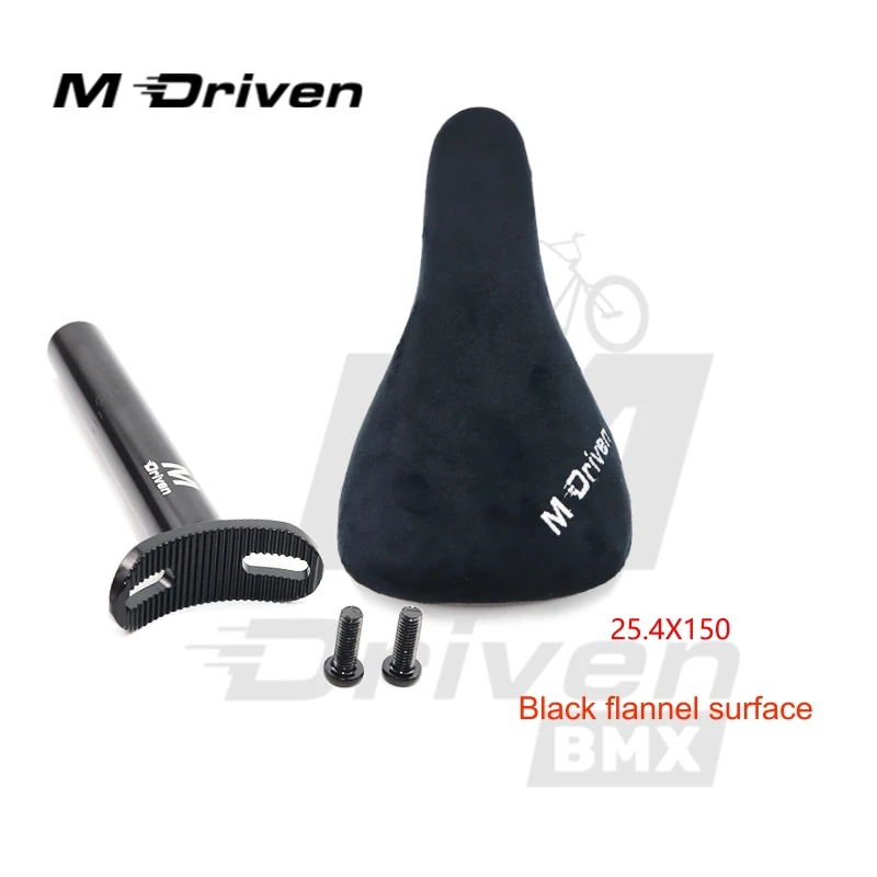 

Седло для BMX-велосипеда M Driven, маленькое, противоскользящее, высокоэластичное, комфортное, ультралегкое, с эффектом памяти, амортизирующее.