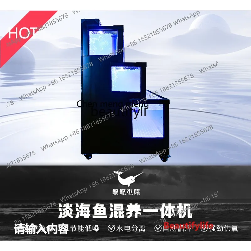 Seafood Pool Commercial Integrated Supermarket Hotel Fish Pool Hotel 3rd Floor Seafood Tank Shellfish Pool Mobile Fish Tank
