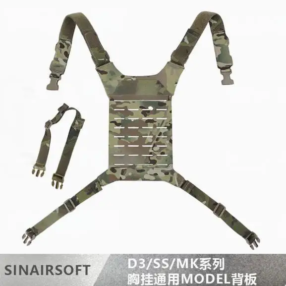 多機能アウトドアタクティカルベスト-ナイロン-d3-ss-mk-シリーズ-チェストストラップ-ユニバーサルモデル-バックプレート