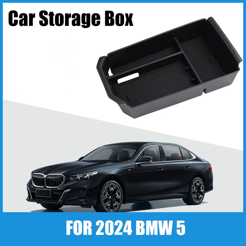 

Suitable for 2024 BMW 5 Series central control storage box armrest box storage box car modification supplies