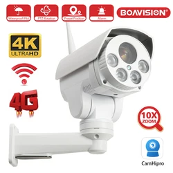 Caméra de surveillance bullet extérieure PTZ IP WiFi HD 5MP/1080p, dispositif de sécurité sans fil, avec n'aime optique x5/x10, système infrarouge (50m) et protocole CamHi