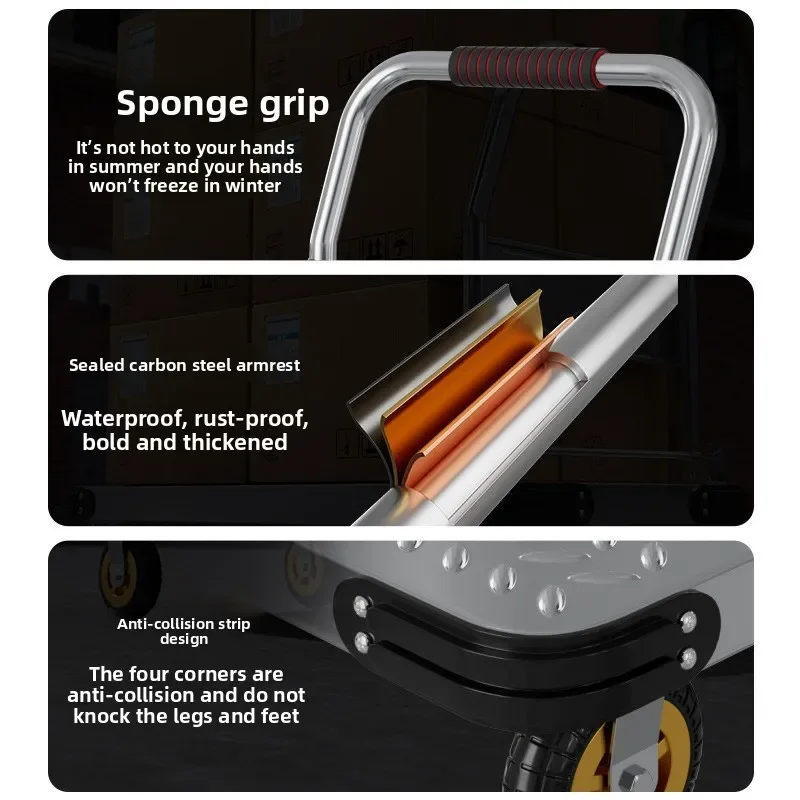 Wózek do ciągnięcia blach stalowych, wózek transportowy, wózek do ruchu ciężkiego, pogrubiony, składany, przenośny, cichy, przyczepa do ciągnięcia, wózek płaski.