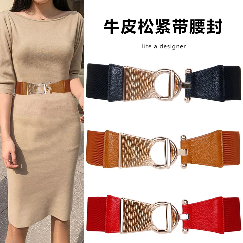 Women Wide Elastic Leather Belt for Dresses Summer Black Adjustable Waist Fashion Casual Dress Accessories