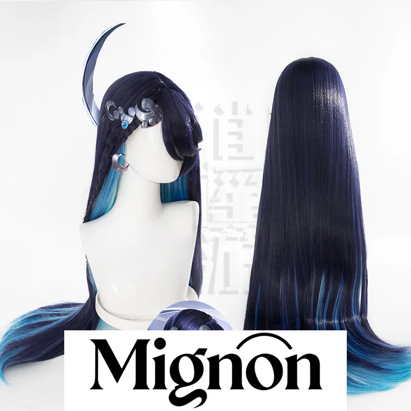 Honor of Kings Hai Yue New Hero Cosplay Costume Wig Set Halloween Gift