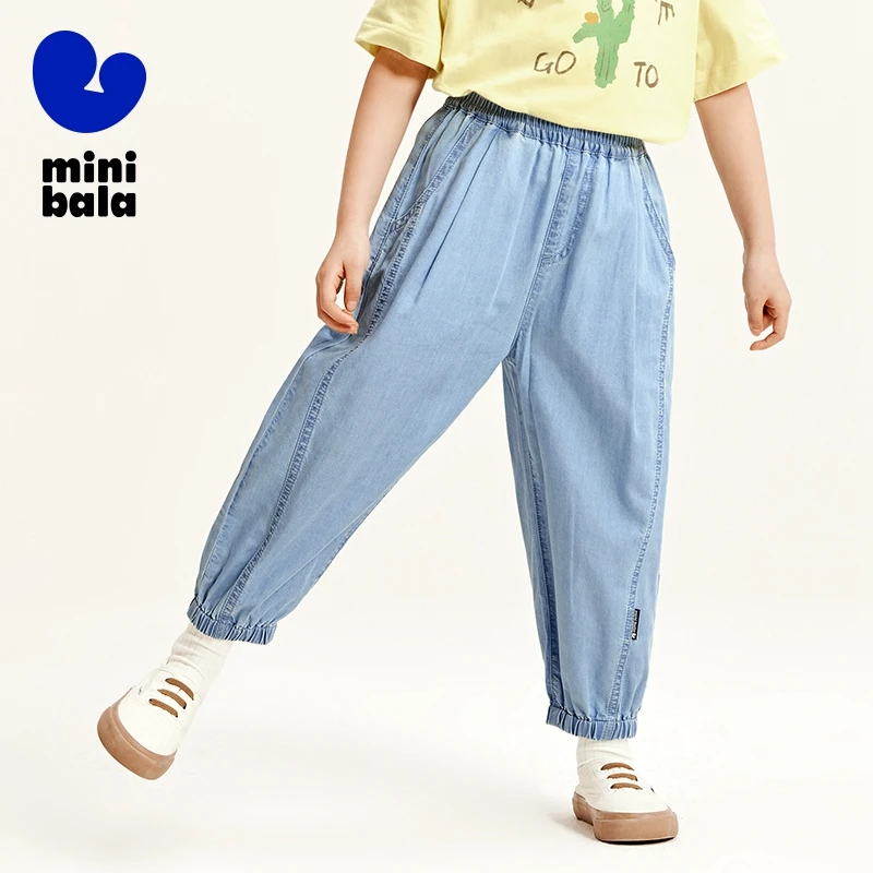 Mini Bala Long Pants Unisex Children Long Pants Summer Soft Skin-Friendly Soft Denim Physical Anti-Mosquito Pants