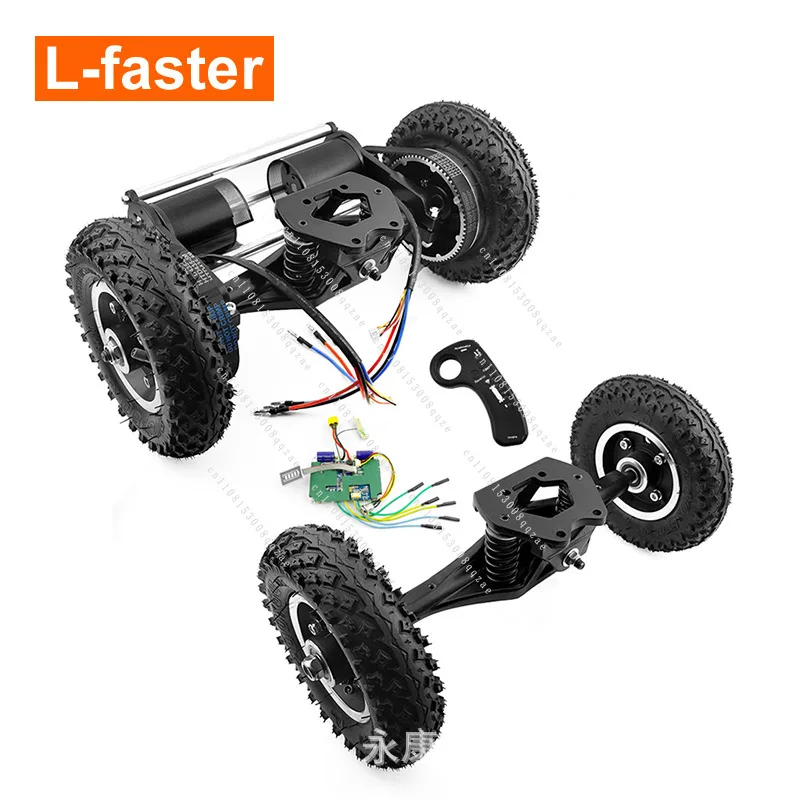 Four-wheel Drive Electric Skateboard Skateboard Belt Drive Frame Longboard Mountain Board 11-inch Bracket 8-inch Tire Double
