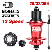 Koozer XM490 prok7 cube  Micro Spline Mtb hubs rear noisy hub 28 32 36 Holes 10x135 QR 12x142 thru axle Cubes for MS 12 Speed