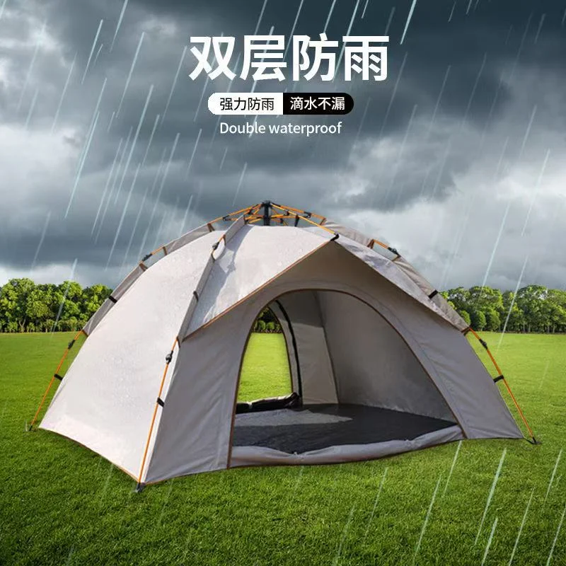 

Professional outdoor camping tent, rainproof and windproof, single one-click quick open, fully automatic folding, convenient sun