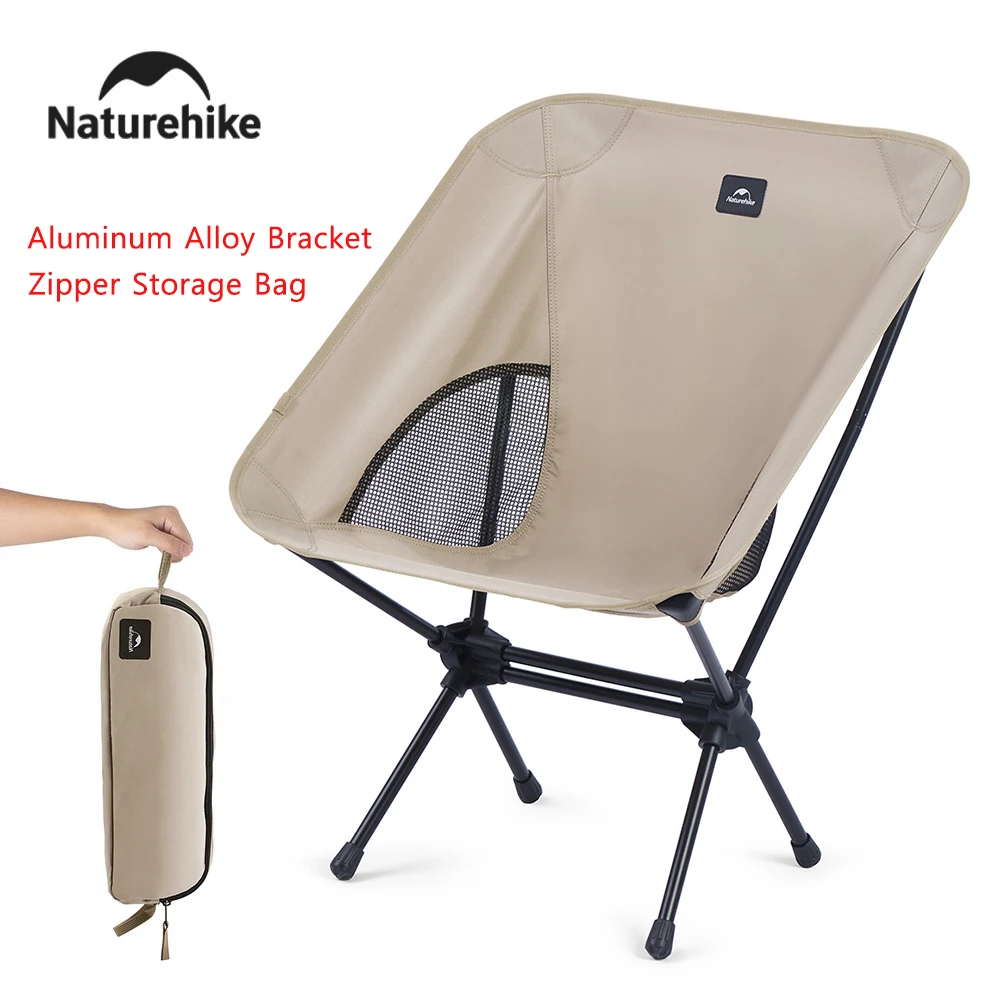 yZ[zNaturehike 2025 r[``FAOyʊg܂肽݈֎qא܂肽݃sNjbN`FAsLvނ֎q