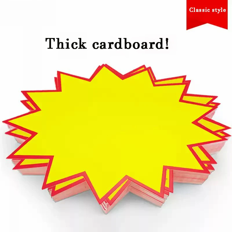 Thumbnail 2 - #12 Trending Business Cards Right Now