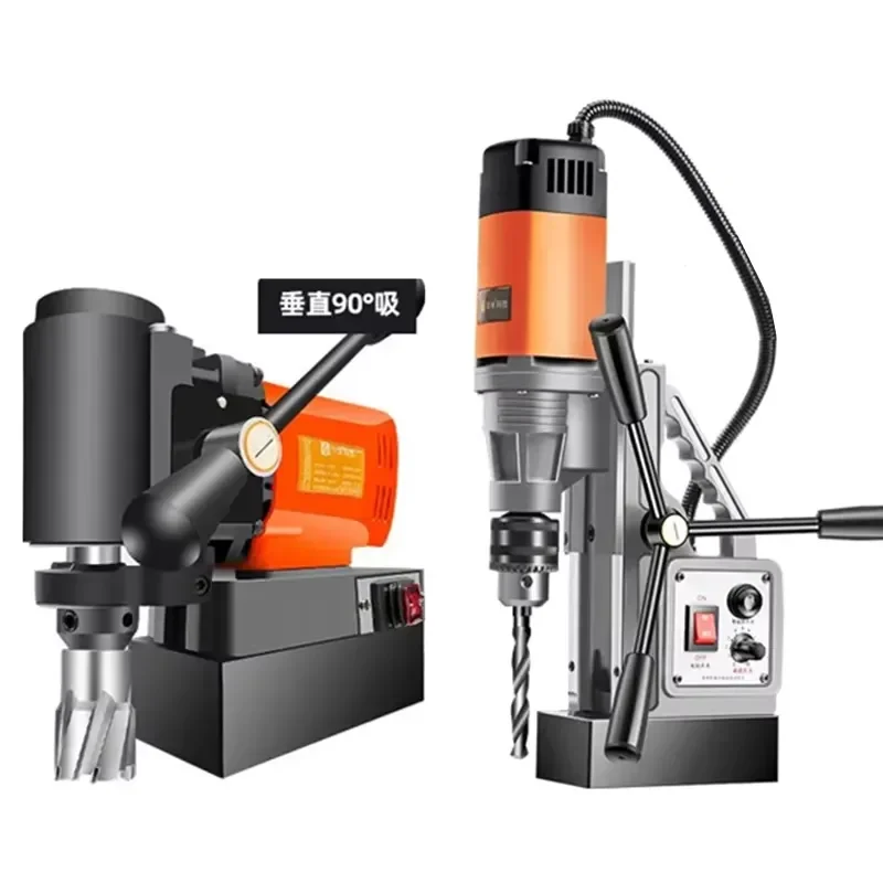 Electric Bench Drilling Machine Magnetic Twist Bench Rig Drill Press for Engineering Steel Structure 16 18 25 35 Annular