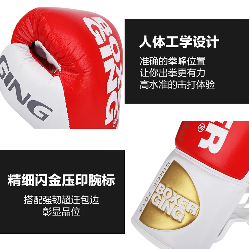 8 10 12 14oz Muay Thai Boxing Gloves For Men Women PU Leather Training Glove for Fighting Kickboxing Mixed Martial Arts