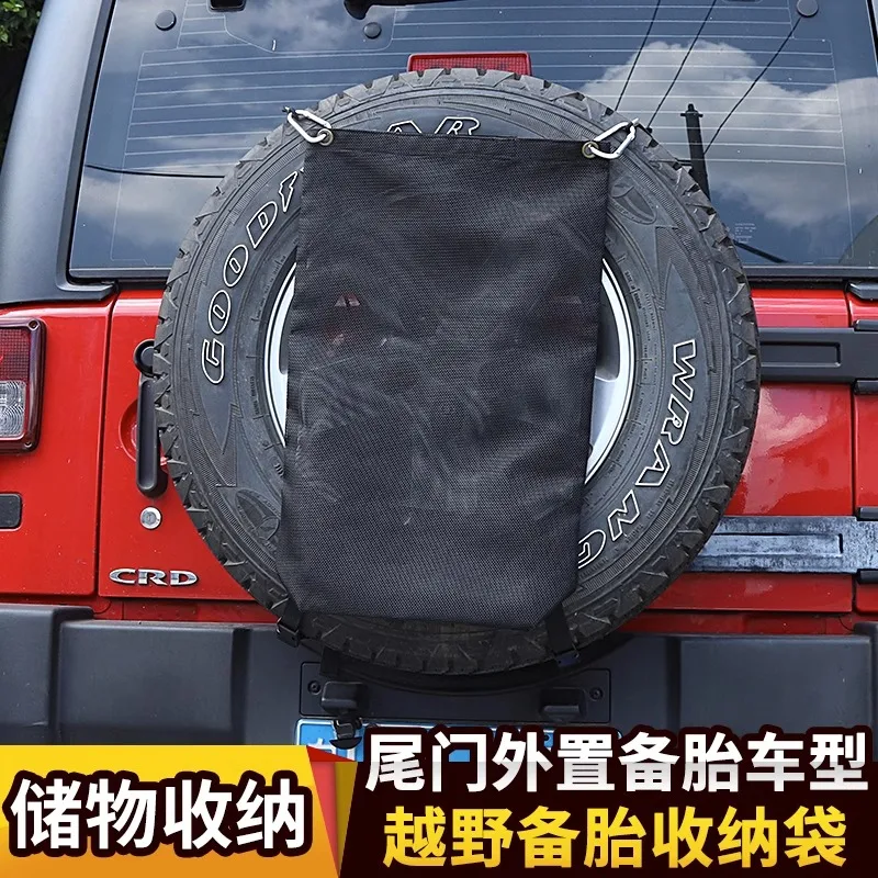 For Jeep Wrangler Stowing Tidying Car Rear Spare Tire Garbage Storage Bag for Suzuki Jimny Exterior Accessories fits GW TANK 300 view 2