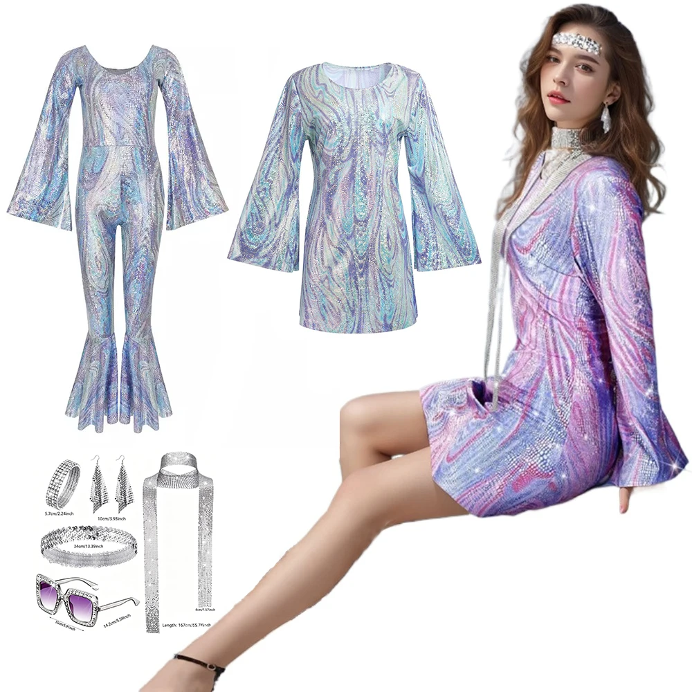 Nuevo Vestido de Discoteca Vintage de los 70 y 80 para Mujer, Disfraz Hippie, Traje de Cumpleaños de los 60, Vestido de Lentejuelas para Fiesta de Graduación de los 70, Cosplay