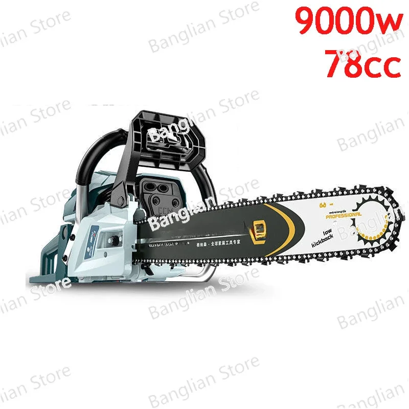 9900KW 78CC German Chain Saw Gasoline Saw Logging Saw High-power Chainsaw Arboriculture Cutting Machine Household Fuel-saving