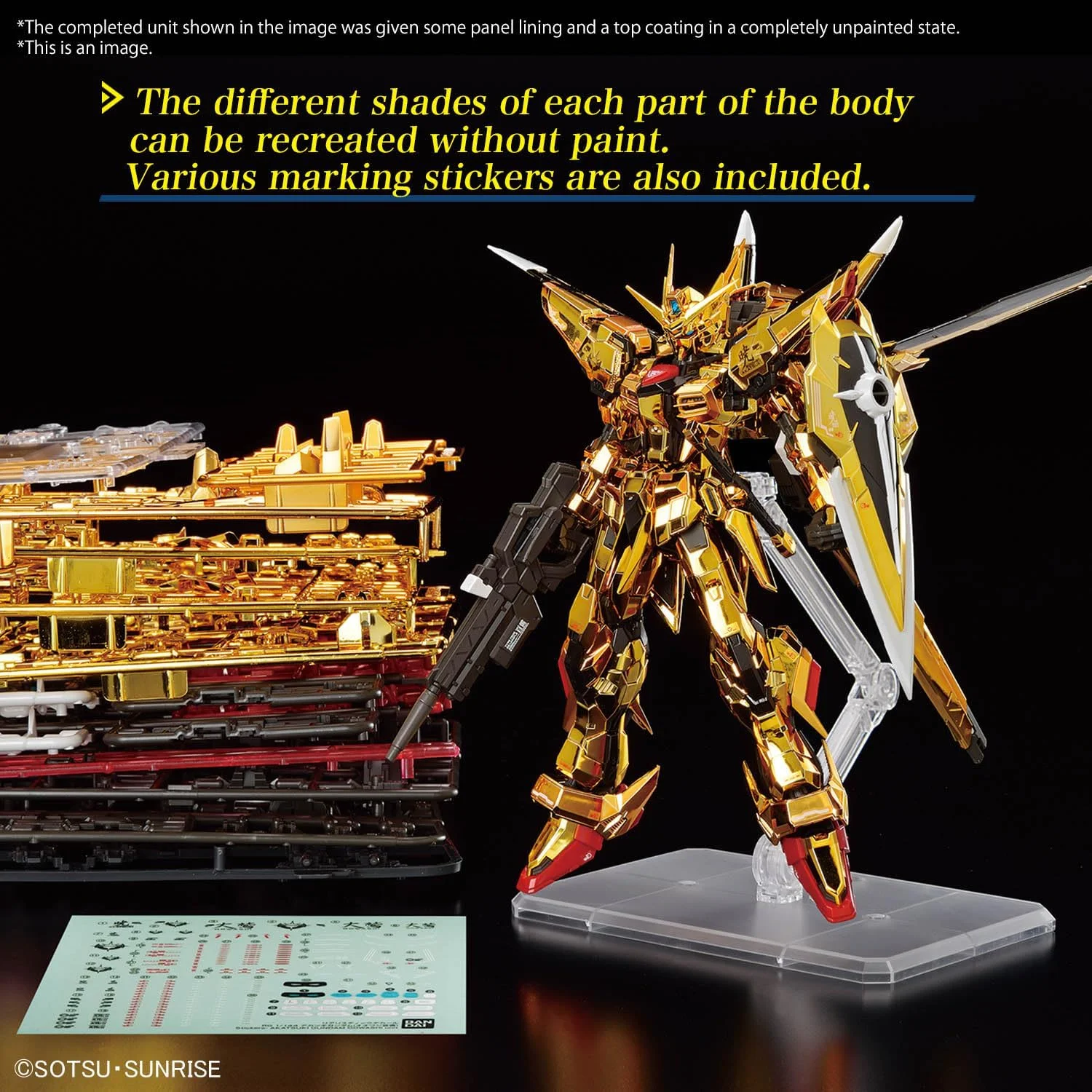 Bandai Hobby - Mobile Suit Gundam Seed Destiny - # Kit de modèle 41 Akatsuki Gundam Oowashi Unit RG 1/144