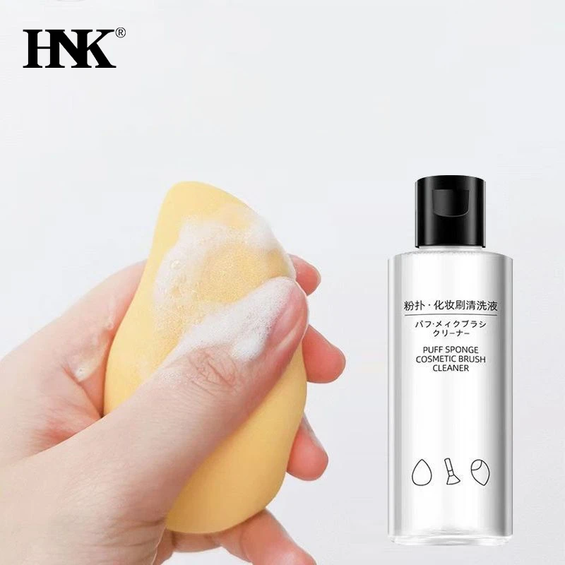 50/80ML Makeup Puff Cleaner Makeup Tool Specific Brush Makeup Egg Cushion Sponge Makeup Cleaning Tool Cleaning Solution