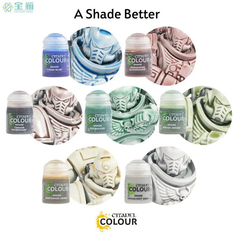 Shadow Tracing And Paint Washing Water-based Paint Compilation Shade Beginner Miniature Model Painting