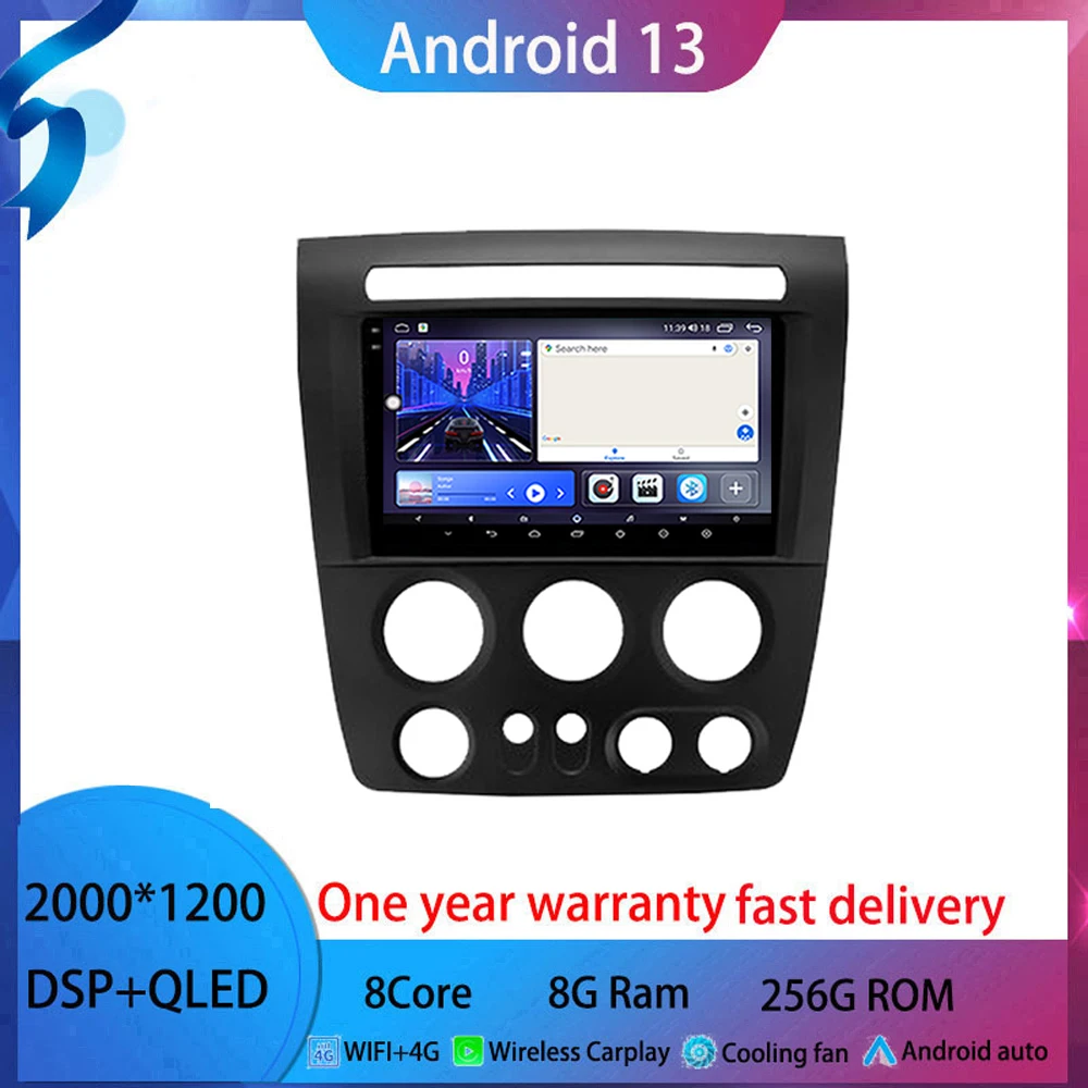 

9 inch For Hummer H3 2015-2020 android 13 Car Radio Multimedia Video Player Android tablet No 2din dvd QLED 4G BT wifi