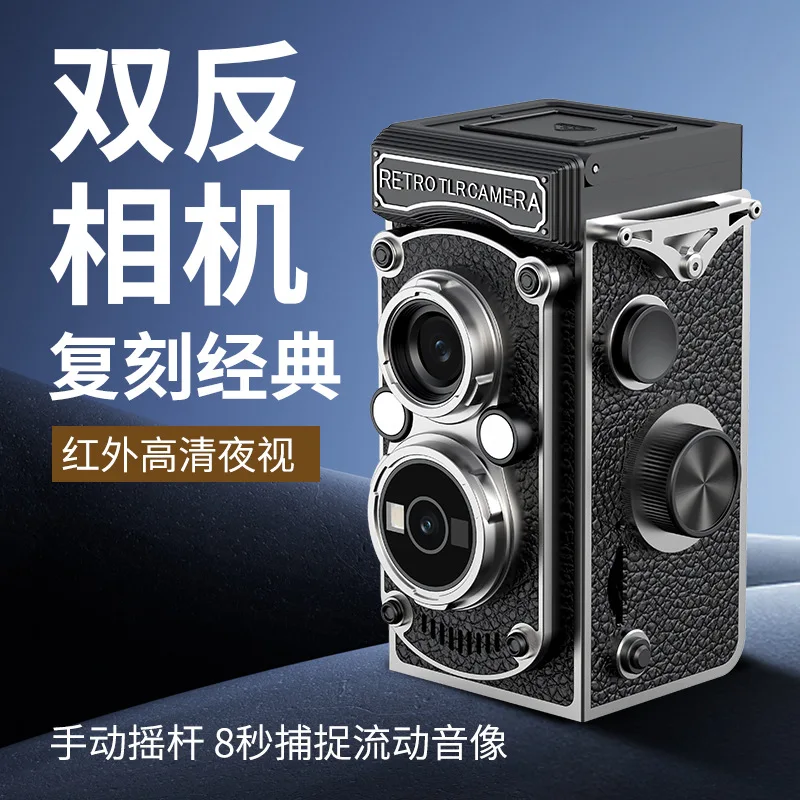 New Retro Manual Joystick Camera Student Entry Travel Portable