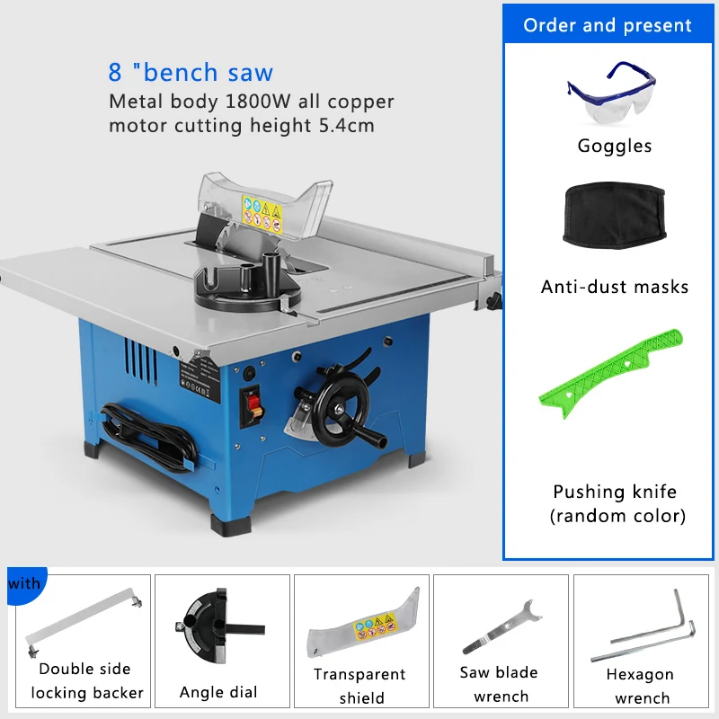 210mm(8 Inch) Table Saw for Woodworking 1400W Portable Table Saw Machine for Aluminum Cutting Saw Desktop Wood Cutter Machine