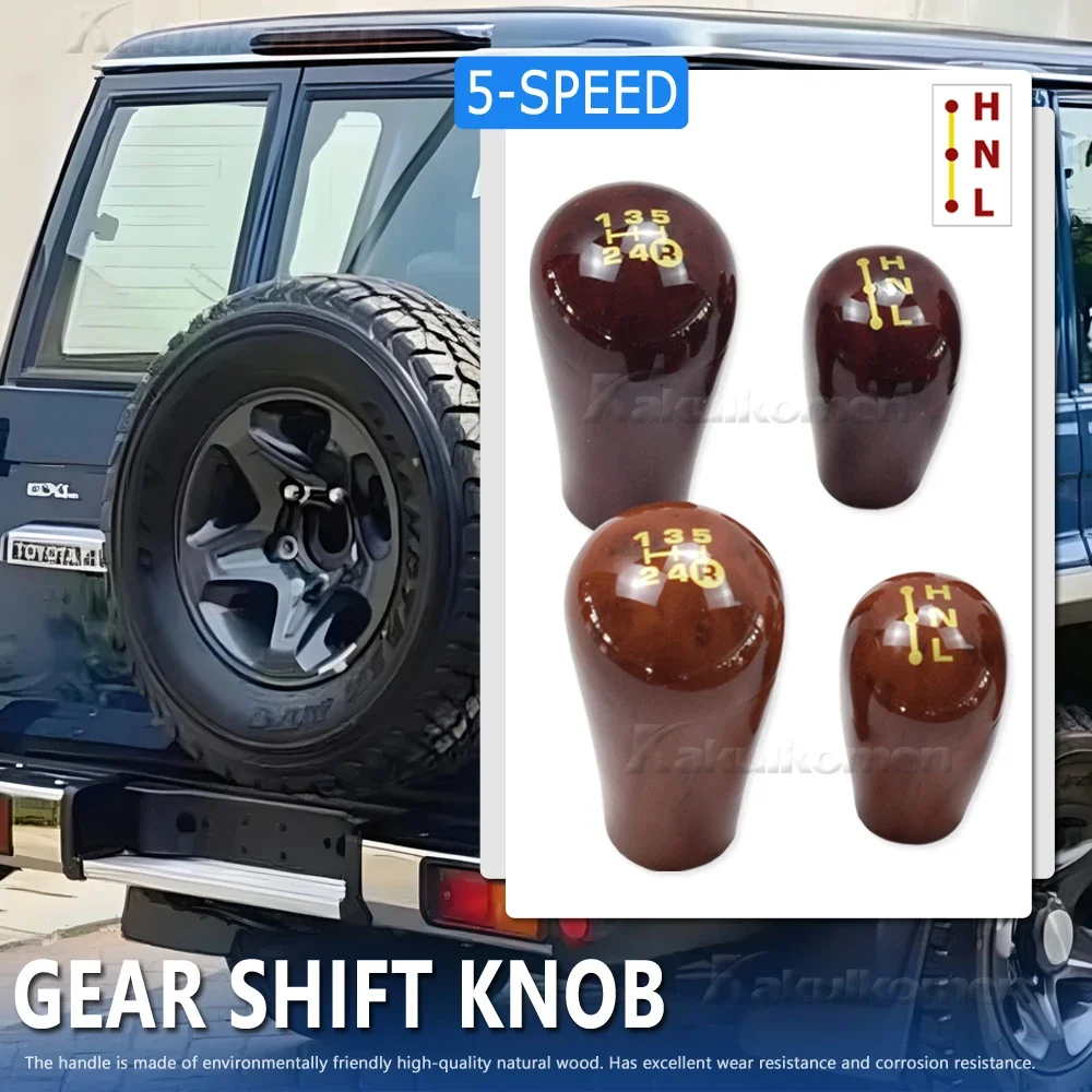 

Для Toyota Prado LC120 Land Cruiser Prado 2003-2009 ручка переключения передач 5-скоростная механическая коробка передач кожаная переключение передач