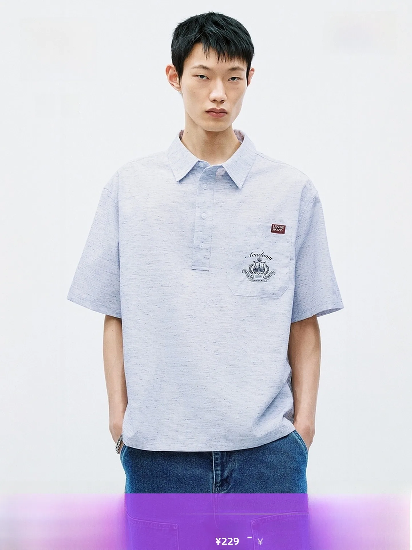 

Мужская рубашка H&M свободного кроя 1332425, весна 2026, из полиэстера, льна и модала, с отложным воротником, слегка эластичная, повседневная