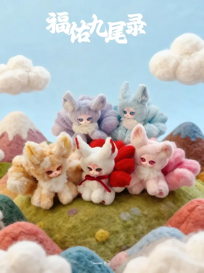 

2026 Hot Sale Auspicious Nine-Tails Series Vinyl Plush Doll Blind Box Chinoiserie Chaomei Nine-Tailed Fox Doll Surprise Gifts