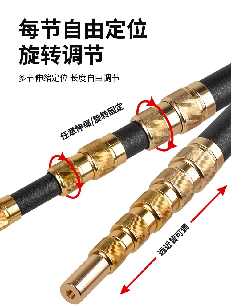 Fruit picking artifact Carbon fiber telescopic rod High-altitude picking Loquat lychee bayberry persimmon apricot picking plum