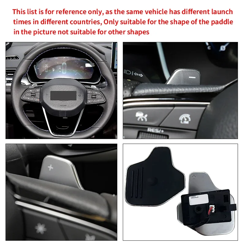 For Geely Preface 2021-2023 2025 Aluminum Alloy Car Steering Wheel Shift Paddle Shifters Extension Sticker Accessories