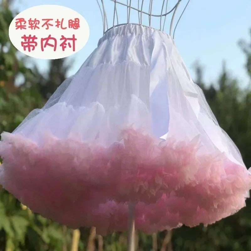 Women's Elastic Chiffon Petticoat Puffy Tutu Tulle Skirt Princess Ballet Dance Pettiskirts Underskirt Multi-Layer