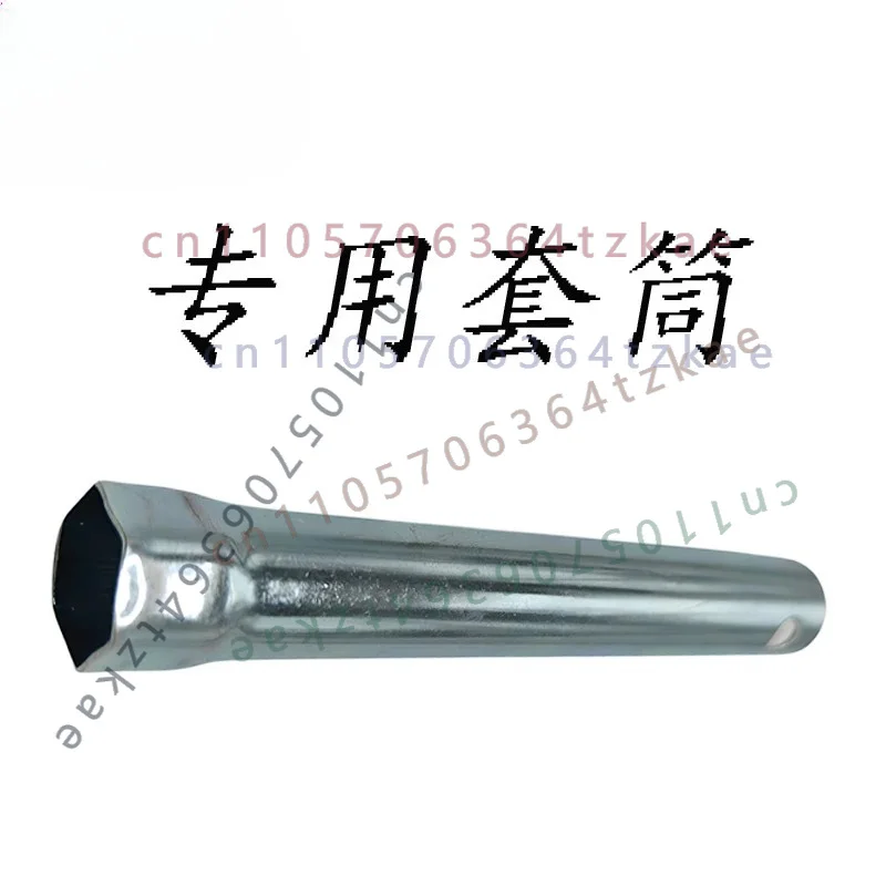 Spark Plug for Zongshen Rato GeneratorFORDJI Agras T30T40T50T60T70T70PT100S Charging Station, Agricultural Drone OEM Spare Parts