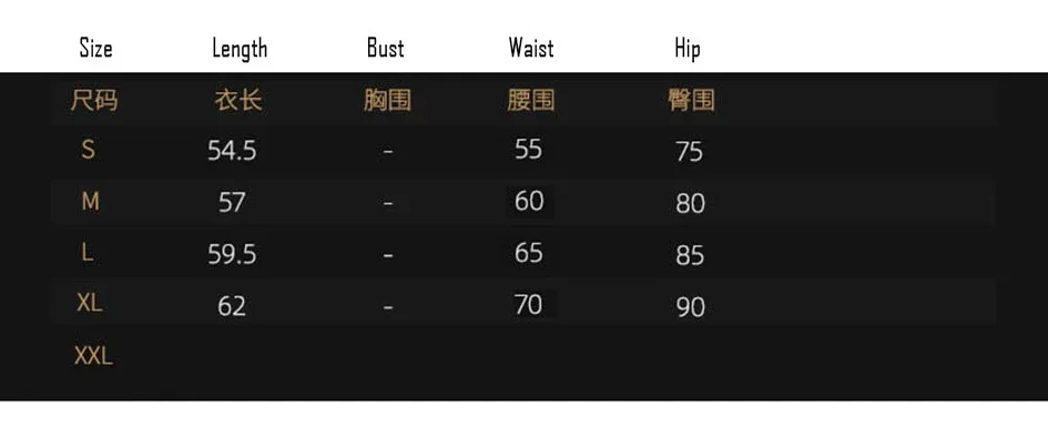 레오파드와 블랙 양면 착용 라틴 댄스 원피스, 여성 라틴 댄스 스커트, 볼룸 탱고 차차 밸리 댄스 공연