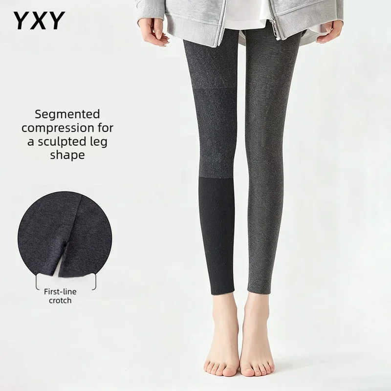 Women Fleece Lined Thermal Leggings Fine Vertical Stripes Segmented Micro Pressure Slim 9/10 Length Warm Pants Tights