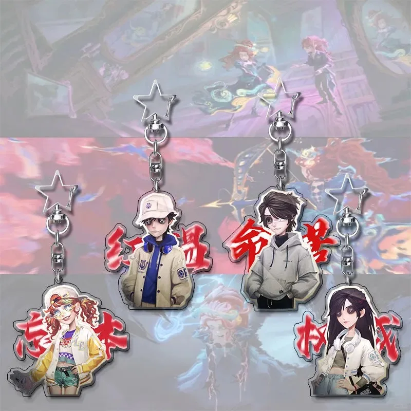 

Периферийная цепочка для мобильного телефона «Пятая личность», органность Луки, его корни и да подарки друзьям и подругам.