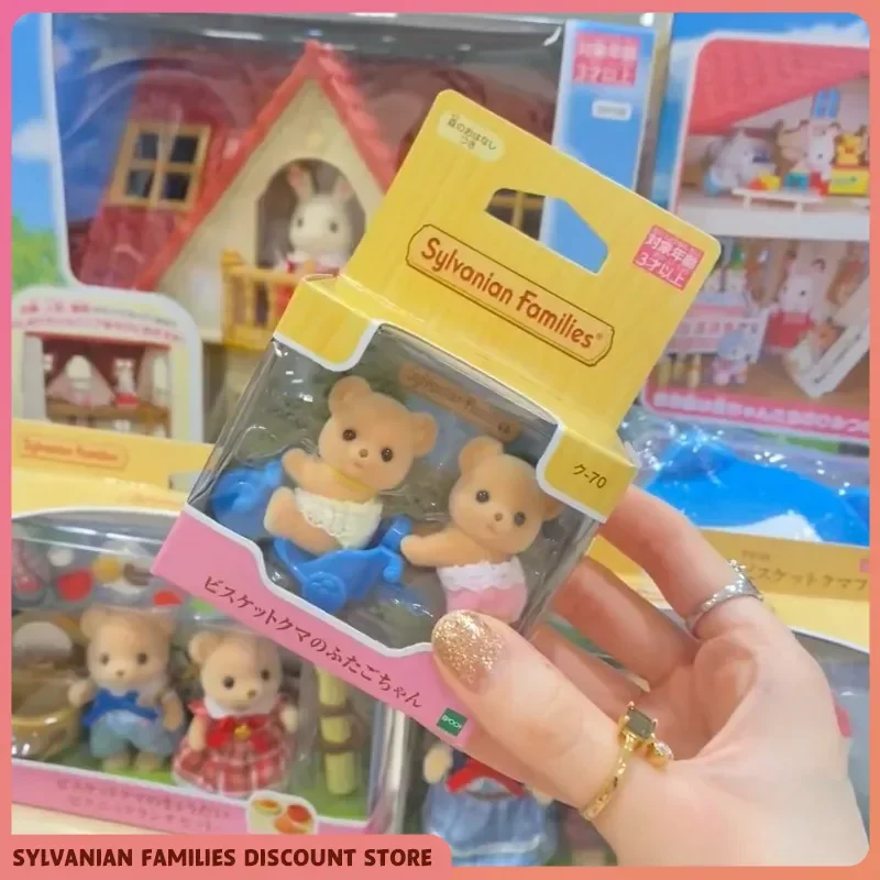 

Casa Sylvanian Families Blind Keychain Aceessories Figures Original Bear Twins Kids Toys Girl Gift Sets Children's Kitchens Girl