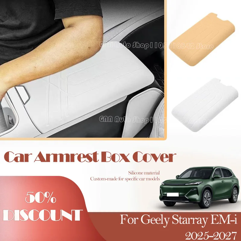 For Geely Galaxy Starship 7 E5 Starray EX5 EM-i 2025-2027 BelGee X80 PHEV Car Armrest Box Cover Silicone Sleeve Auto Accessories