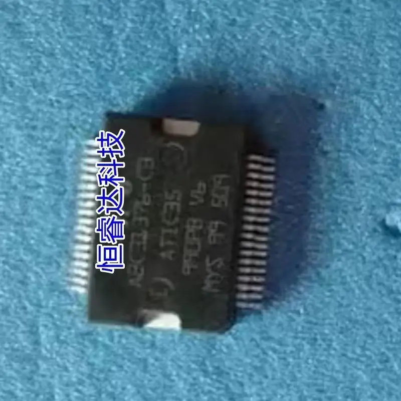 5P/Lot A2C31376-C3 ATIC35 SSOP36 رقاقة الضعف عادة لوحة كمبيوتر السيارة 100% العلامة التجارية الجديدة الأصلية في المخزون يمكن الطلب #1