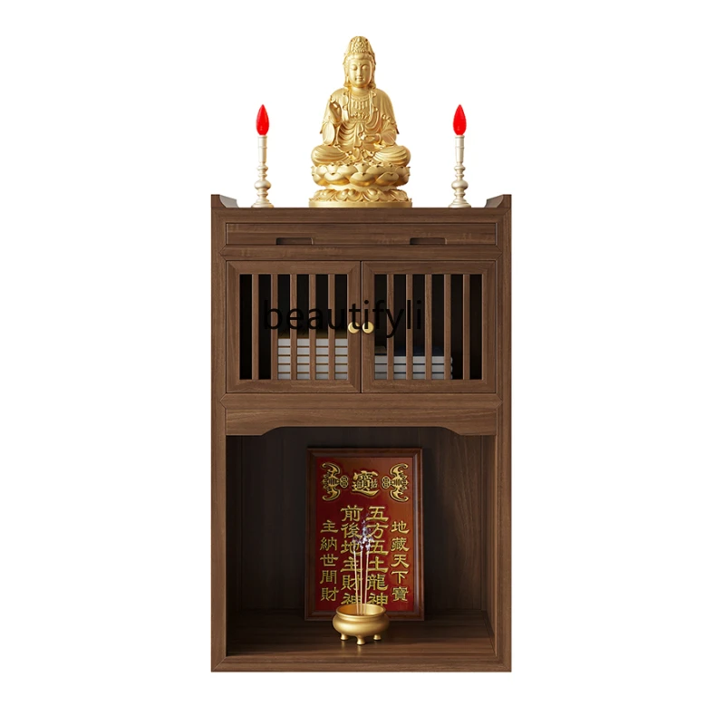 Solid Wood Household Buddha Niche Altar Altar God Cabinet New Chinese Style Buddha Shrine Altar Confession