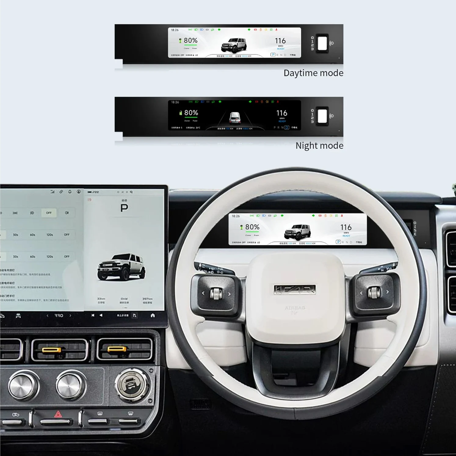 Car LCD Digital Dashboard Cluster for Chery iCar V23 Smart Dashboard Cluster Panel Virtual Cockpit Speedometer