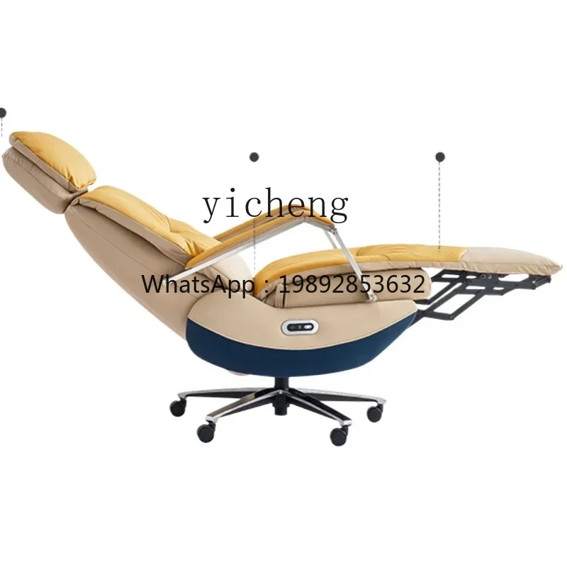 

TT electric leather office boss chair comfortable sedentary reclining seat ventilated heating computer chair
