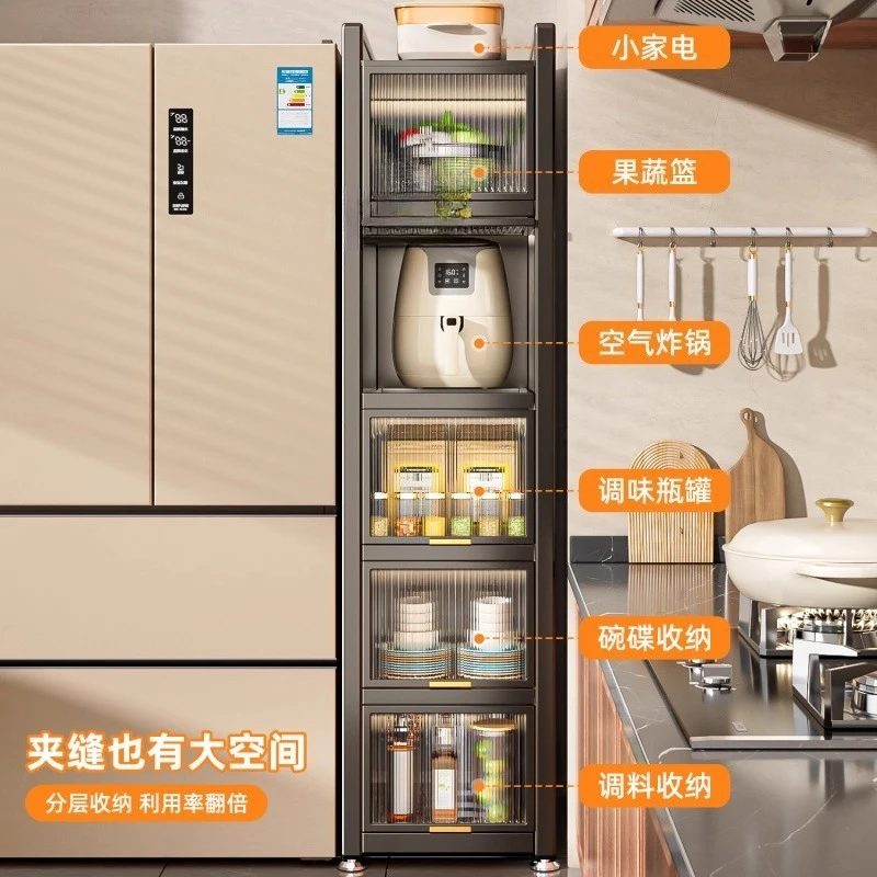 Carbon steel sandwich storage cabinet gap narrow side storage shelf side pull-out cabinet