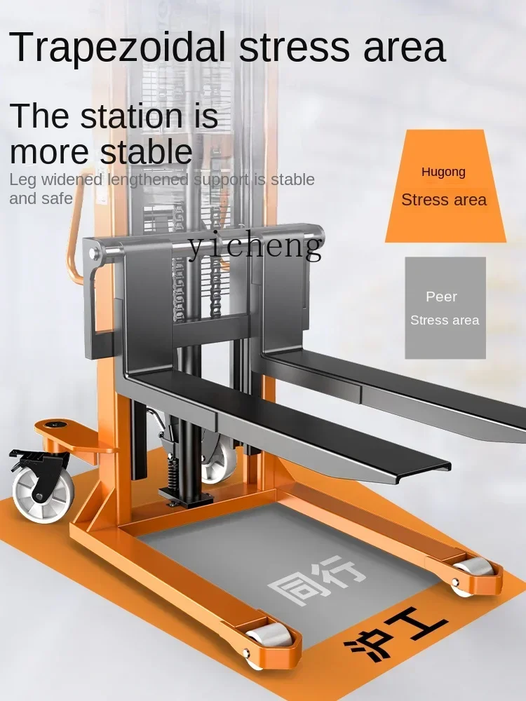 ZC Manual Hydraulic Forklift Stacker 1 Ton 2 Tons Semi-Electric Lift Truck